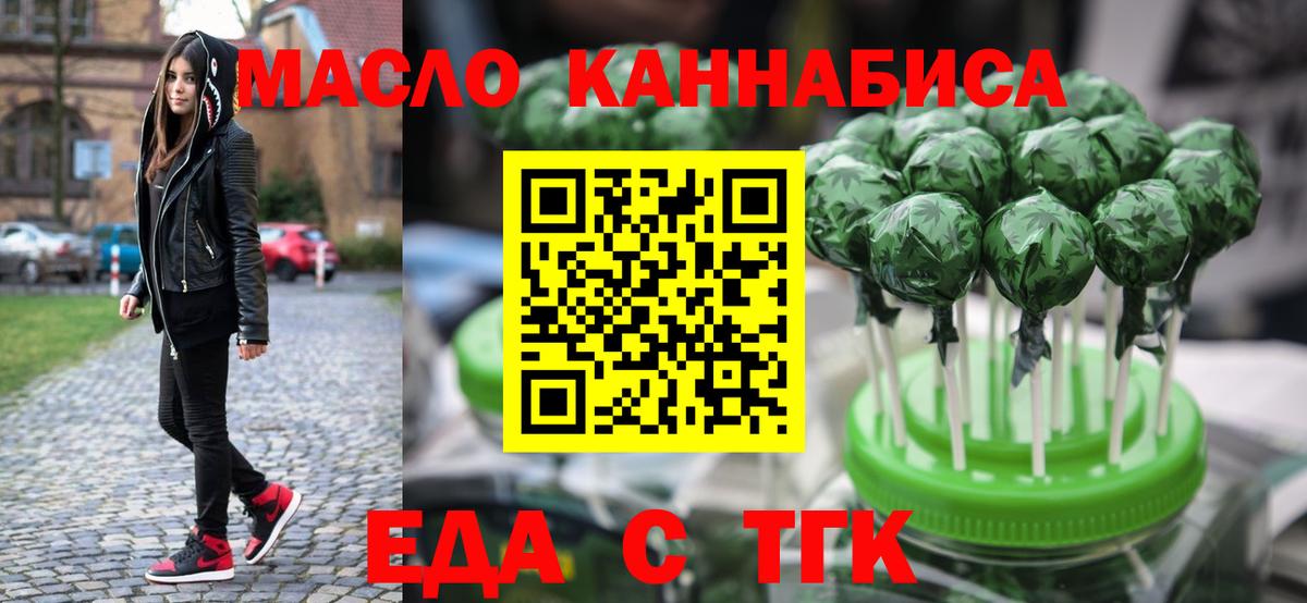 NBOMe Семёнов