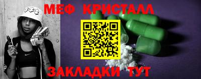 мдма Донской