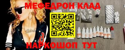 дурь Дубна
