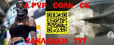 дурь Дубна