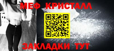 мдма Донской