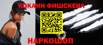 дурь Дубна