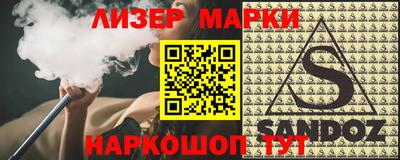 мдма Донской