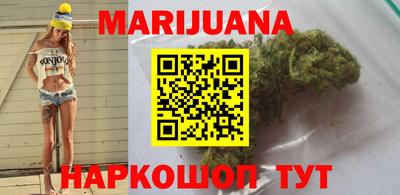 мдма Донской