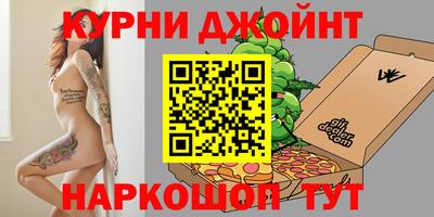 мдма Донской