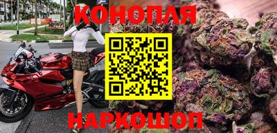 дурь Дубна