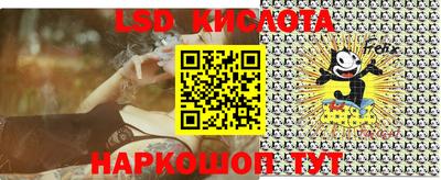 мдма Донской