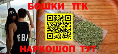 дурь Дубна