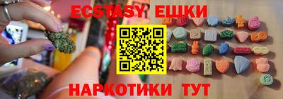 дурь Дубна