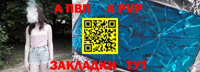 дурь Дубна