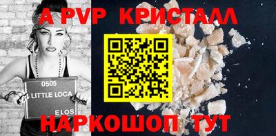 мдма Донской