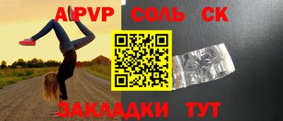 дурь Дубна