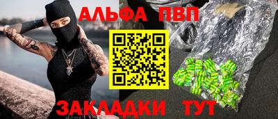 мдма Донской