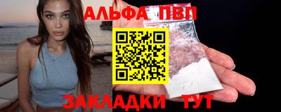 мдма Донской