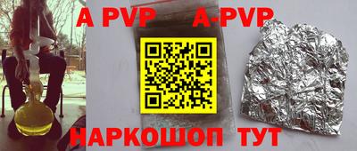 дурь Дубна
