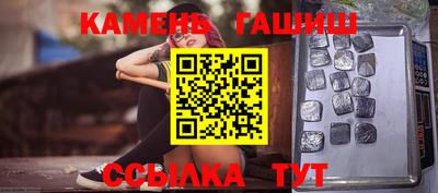 дурь Дубна