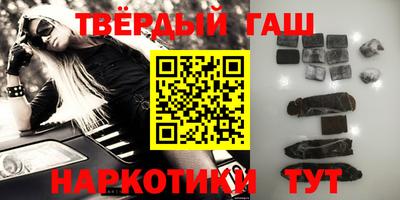 мдма Донской
