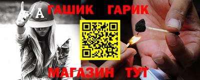 мескалин Донецк