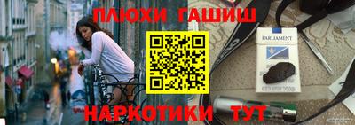 дурь Дубна