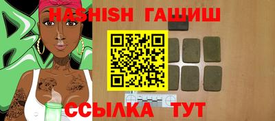 мдма Донской