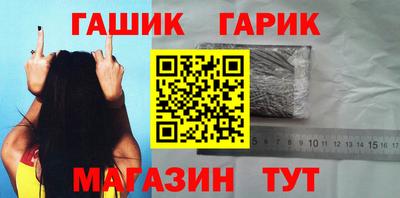 мдма Донской