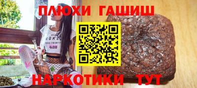 дурь Дубна