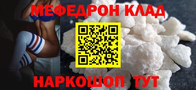 дурь Дубна