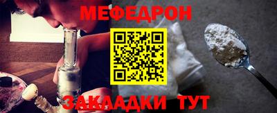 мдма Донской