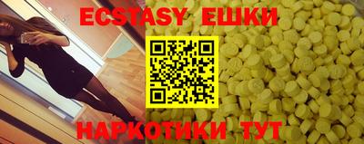 дурь Дубна