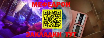 мдма Донской