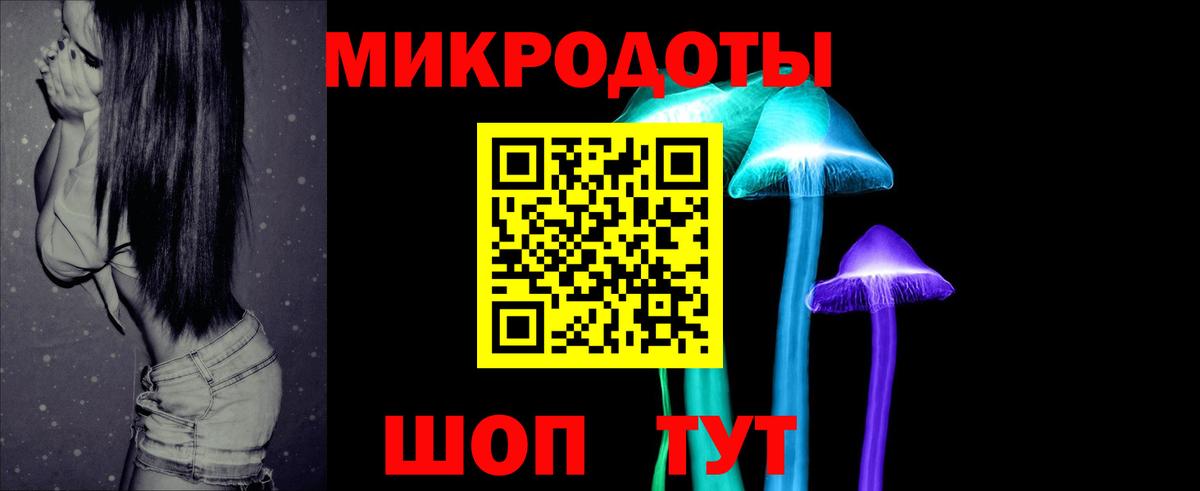 Семёнов  закладки  Псилоцибиновые грибы MAGIC MUSHROOMS  Вход с VPN  Галлюциногенные грибы MAGIC MUSHROOMS 
